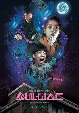 欧美性免费